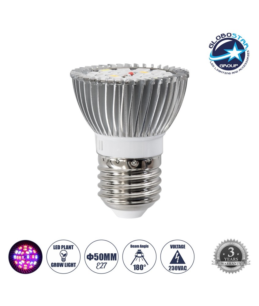 GloboStar® 79691 Σποτ LED E27 MR16 28W 300lm 120° AC 220-240V IP20 Grow Light Full Spectrum - LED Σποτ Ανάπτυξης Φυτών για Κάλυψη Επιφάνειας 0.6m x 0.6m Πλήρους Φάσματος Φ5 x Υ6cm - Μωβ, Μπλε & Κόκκινο - 2 Χρόνια Εγγύηση